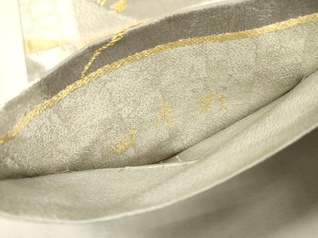 平和屋着物▼六通柄袋帯　四季彩　立波松葉文　金銀糸　正絹　逸品　DABJ7392fe