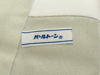 平和屋着物●訪問着　作家物　流水草花文　金彩　正絹　逸品　未使用　DABK0452ud