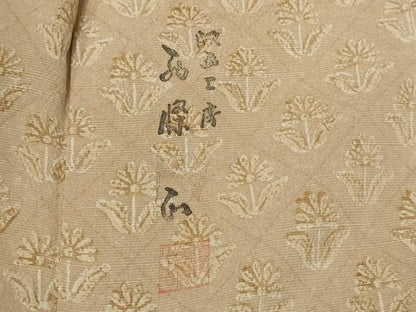 平和屋着物●訪問着　作家物　流水草花文　金彩　正絹　逸品　未使用　DABK0452ud