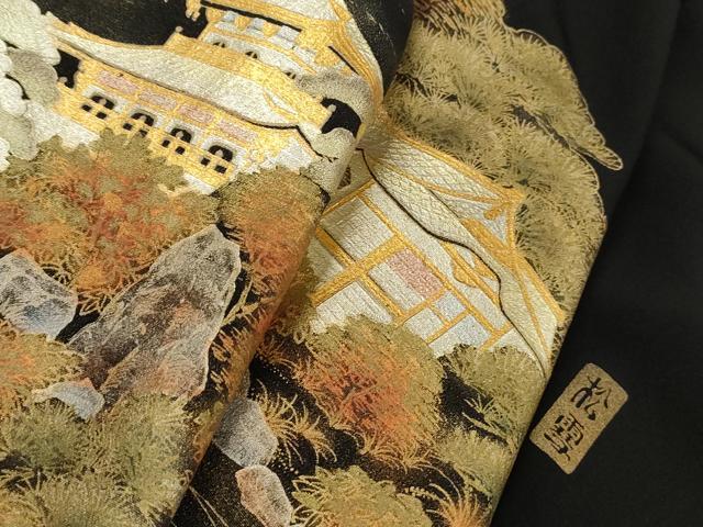 平和屋着物■豪華黒留袖　作家物　風景樹林文　金銀彩　正絹　逸品　DABK3489qa