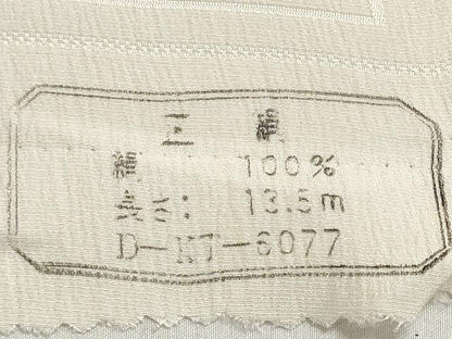 平和屋着物▼長襦袢　反物　着尺　丸文　暈し染め　逸品　未使用　DABJ9601we