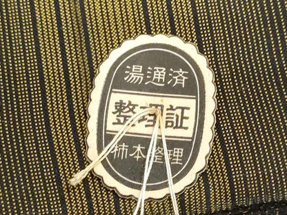 平和屋着物▼羽織・コート　反物　羽尺　横段文　逸品　未使用　DABJ9594we