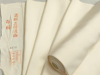 平和屋着物▼白生地　反物　着尺　生成り色　逸品　未使用　DABJ9608we