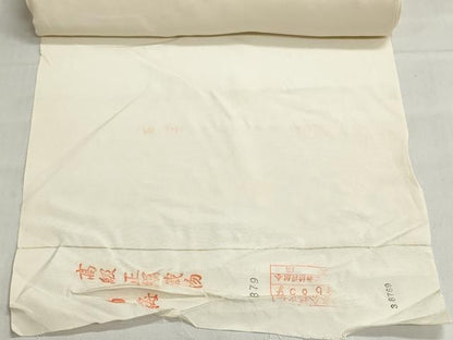 平和屋着物▼白生地　反物　着尺　生成り色　逸品　未使用　DABJ9608we