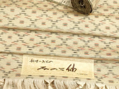 平和屋着物▼みのる紬　反物　着尺　菱文　末広織物謹製　証紙付き　未使用　DABJ9583we