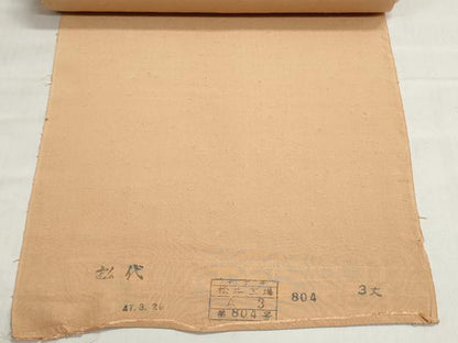 平和屋着物▼色無地　反物　着尺　江戸茶色　お召縮緬　逸品　未使用　DABJ9596we
