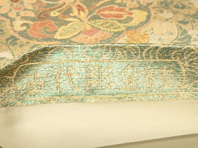 平和屋着物▼六通柄袋帯　古代彫金紋　正倉院向かい鳥花文　正絹　逸品　DABJ1997az