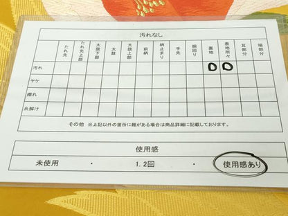 平和屋着物◎六通柄袋帯　唐織　草花文　金糸　正絹　逸品　DABJ3489ea