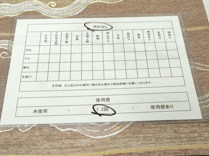 平和屋着物◎六通柄袋帯　立波文　金糸　正絹　逸品　DABJ3514ea