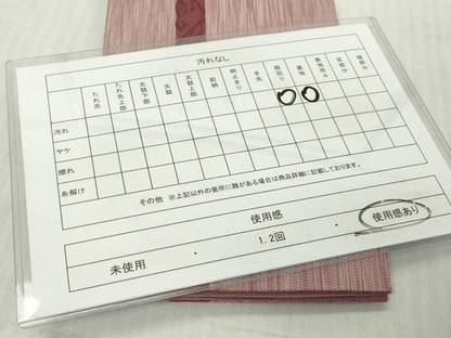 平和屋着物◎本場筑前博多織　半幅帯　間道　正絹　逸品　DABJ3505ea