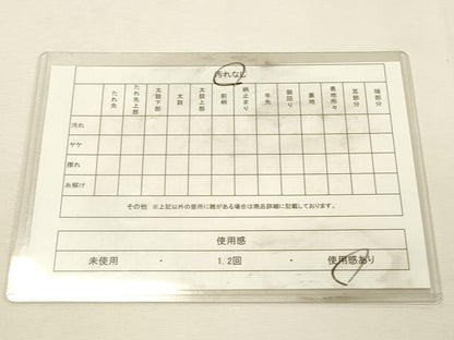 平和屋着物◎九寸名古屋帯　ふくれ織　横段花文　銀糸　正絹　逸品　DABK2557op