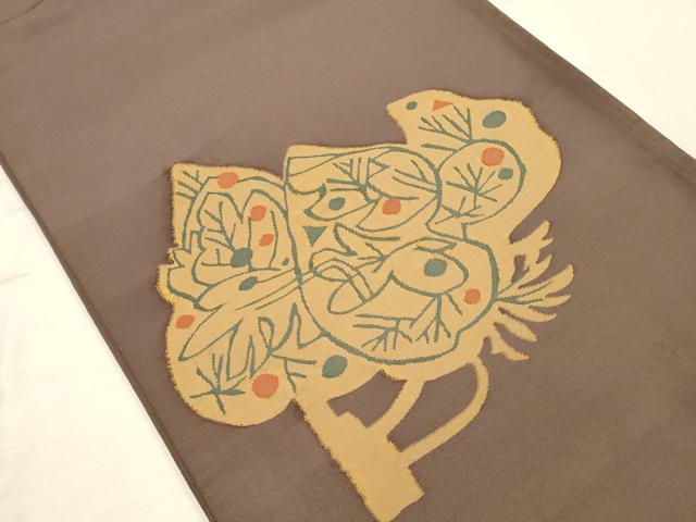 平和屋着物◎太鼓柄袋帯　すくい織　抽象文様　正絹　逸品　DABK2597op