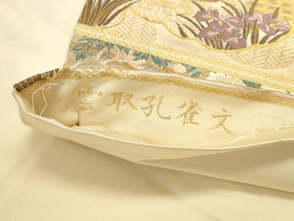 平和屋本店▼六通柄袋帯　唐織　雲取孔雀文　本金箔　正絹　逸品　DABK2640op