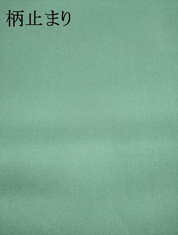 平和屋着物●ファッションデザイナー　HIROKO KOSHINO　コシノヒロコ　六通柄袋帯　更紗花文　金糸　正絹　逸品　AABM4695pf