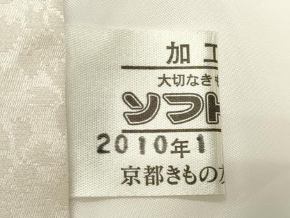 平和屋着物●豪華振袖　駒刺繍　舞花文　金彩　京都きもの友禅扱い　正絹　逸品　CABM5012gh