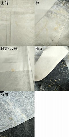 平和屋着物●吉乃一廉　幻の辻が花　訪問着　樹林風景文　暈し染め　黒地　金彩　銀通し地　正絹　逸品　AABM5463cs