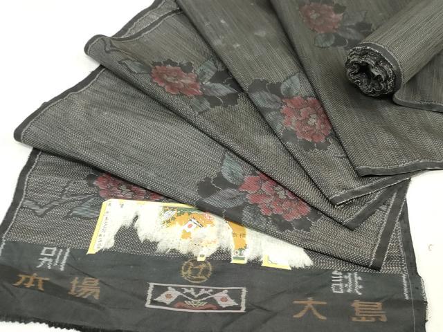 平和屋着物▼本場大島紬　反物　着尺　枝花文　逸品　未使用　DABK3849zy