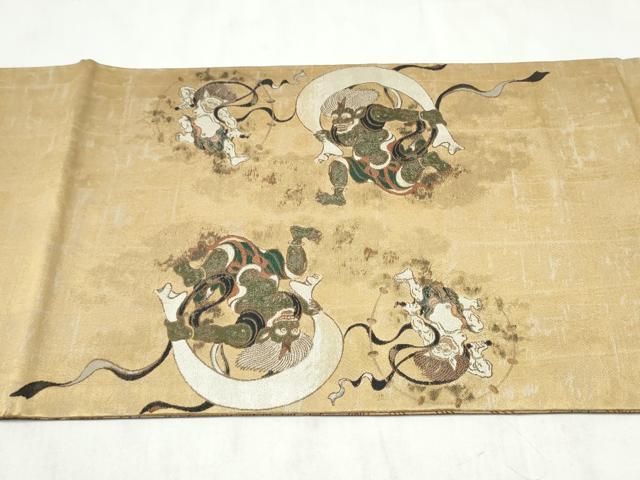 平和屋着物●伝統工芸士 新井實 両面 六通柄 京袋帯 絵画織 尾形光琳筆 俵屋宗達筆 風神雷神図屏風 反端付き 正絹 逸品 CABM9856hy