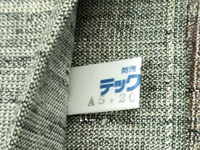 平和屋着物●両面　全通柄袋帯　紬地　藤　金糸　正絹　逸品　CABM9848hy