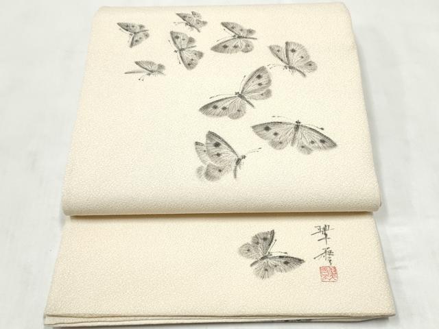 平和屋着物●六通柄袋帯　作家物　手描き　舞蝶文　金通し地　正絹　逸品　CABM9874hy