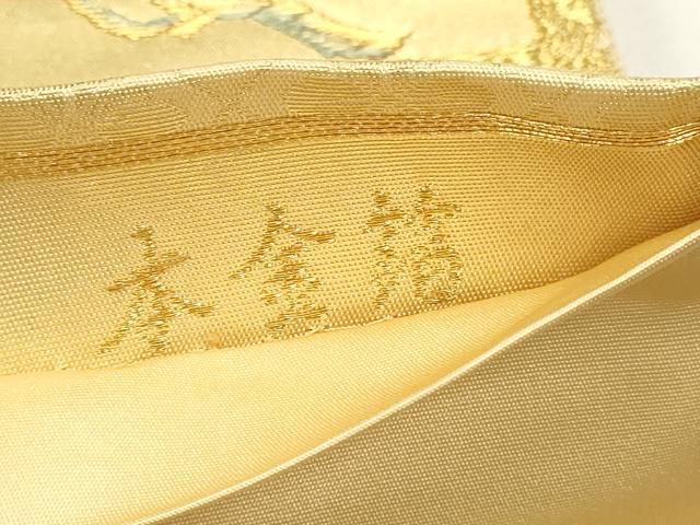 平和屋本店▼六通柄袋帯　唐織　枝花文　松竹梅　本金箔　正絹　逸品　DABK5593sf
