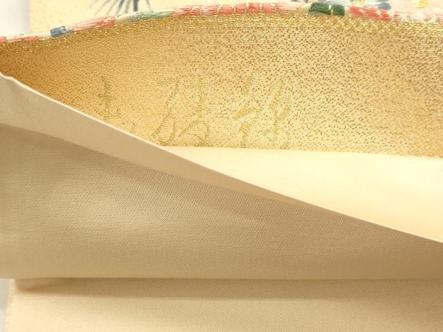 平和屋本店▼六通柄袋帯　唐織　花車文　純金箔　正絹　逸品　DABK5579sf