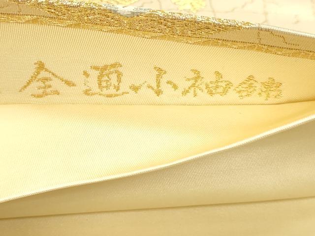 平和屋本店▼六通柄袋帯　草花文　本金　正絹　逸品　DABK5555sf