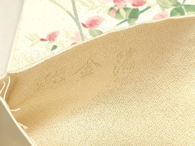平和屋本店▼「美しいキモノ」お馴染みのメーカー　となみ織物　六通柄袋帯　唐織　花鳥文　純金箔　正絹　逸品　DABK5559sf