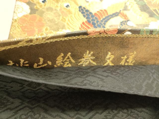 平和屋本店▼六通柄袋帯　唐織　桃山絵巻文様　純金箔二重織　正絹　逸品　DABK5566sf