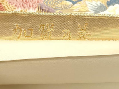平和屋本店▼六通柄袋帯　唐織　加賀乃美　本金二丁箔　正絹　逸品　DABK5553sf