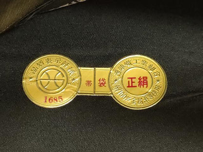 平和屋本店▼西陣　広瀬幸織物謹製　六通柄袋帯　正倉院花文　本金三重箔　黒地　証紙付き　正絹　逸品　DABK5551sf