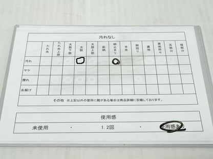 平和屋着物◎西陣　服部織物謹製　白鳥緞子　六通柄袋帯　唐織　流水草花文　金銀糸　正絹　逸品　DABK0638ud