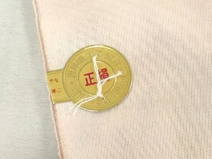 平和屋着物▼西陣　名古屋帯　帯反物　ワンポイント螺鈿　霞文　証紙付き　逸品　未使用　DABK3865zy