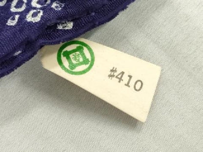 平和屋着物▼羽織・コート　解き反物　羽尺　総絞り　吉祥文　松坂屋扱い　裁断済み　逸品　DABK3968zy