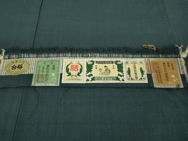 平和屋本店▽極上　男性　本場結城紬　重要無形文化財　単衣　色無地　青藍色　証紙付き　逸品　DZAA8145kh6