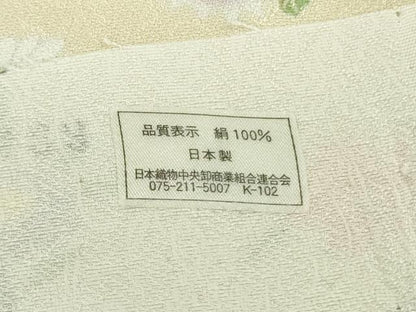 平和屋本店●極上　訪問着　駒刺繍　松竹梅　花丸文　鳥の子色地　暈し染め　反端付き　逸品　未使用　DZAB6825kh6