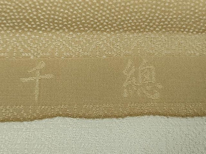 平和屋本店●極上　創業460年・千總　お召　名物裂横段地紋　枯色　反端付き　逸品　未使用　DZAB7245kh6