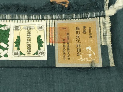 平和屋本店▽極上　男性　本場結城紬　重要無形文化財　単衣　色無地　青藍色　証紙付き　逸品　DZAA8145kh6