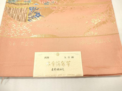 平和屋本店▼西陣　橋本テル織物謹製　六通柄袋帯　唐織　九百錦　琳派春秋文　本金箔　証紙付き　正絹　逸品　DABK5077ea