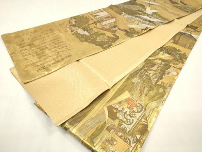 平和屋本店▼西陣　廣部商事謹製　佐賀錦　全通全景柄袋帯　東海道名所絵図　本金二重箔　証紙付き　逸品　未使用　DABK5071ea