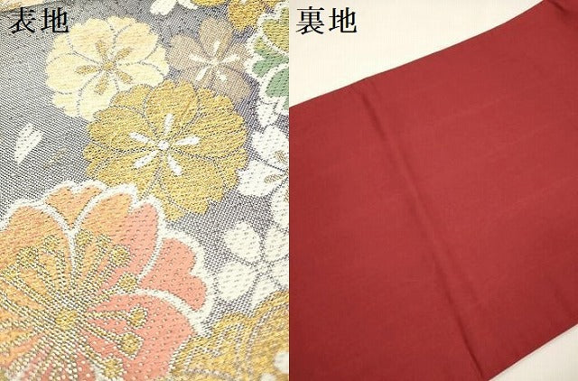 平和屋着物▼六通柄袋帯　舞桜文　金銀糸　正絹　逸品　DABK5049ea