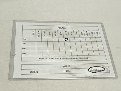 平和屋着物◎六通柄袋帯　唐織　舞花文　黒地　ラメ糸　金糸　正絹　逸品　DABK8551cm