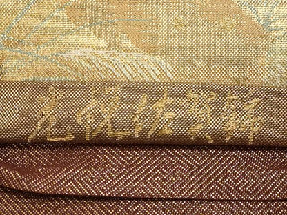 平和屋着物◎光悦佐賀錦　六通柄袋帯　飛鳥花文　金糸　正絹　逸品　DABK8546cm