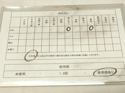 平和屋着物◎六通柄袋帯　更紗花文　金銀糸　正絹　逸品　DABJ5919qp