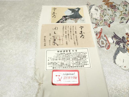平和屋着物●二代目・由水十久　本加賀友禅　太鼓柄袋帯　遊輝　瀞銀錦　証紙付き　正絹　逸品　CABN2411hy