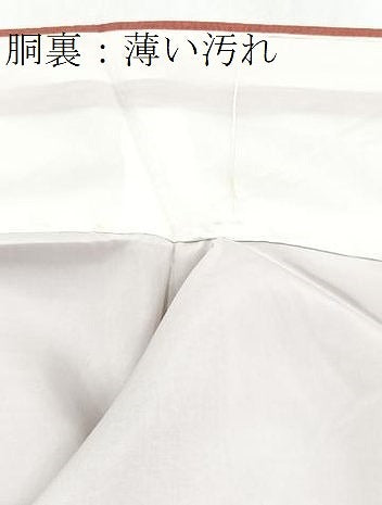 平和屋着物■上質な色無地　紋意匠　真朱色　正絹　逸品　未使用　BAAY5992yc