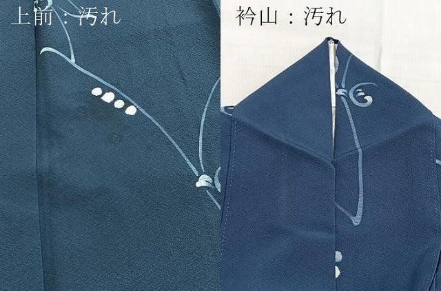 平和屋着物■上質な小紋　ろうけつ染め　抽象文　正絹　逸品　BAAY9007yc