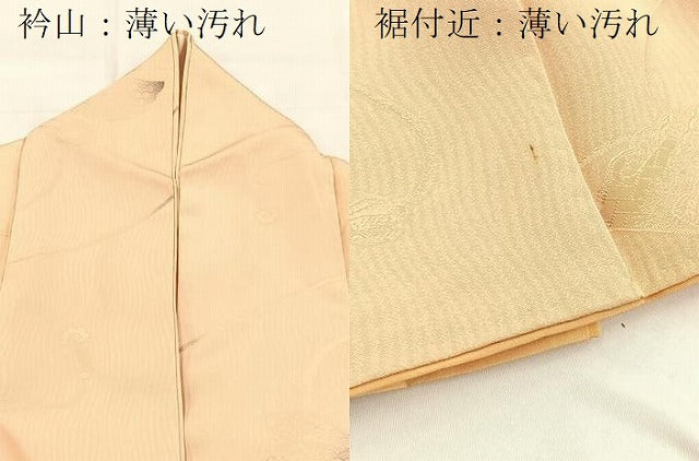 平和屋着物●上質な小紋　地紋起こし　扇面吉祥花地紋　正絹　逸品　BAAY5963yc