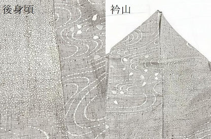 平和屋着物●上質な小紋　ぜんまい紬　桜流し　正絹　逸品　BAAY9034yc