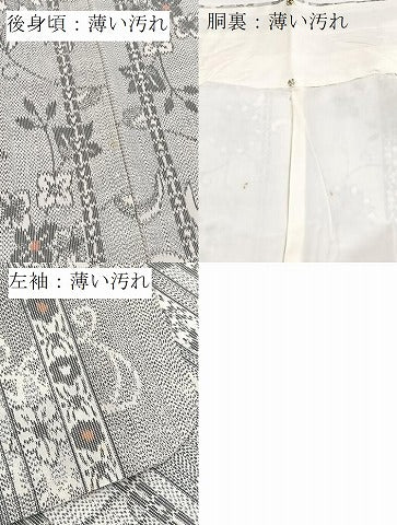 平和屋着物■上質な紬　更紗花文　正絹　逸品　未使用　BAAY5933yc